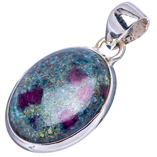 Sterling silver oval pendant with arched bail; blue-green kyanite stone with purple highlights