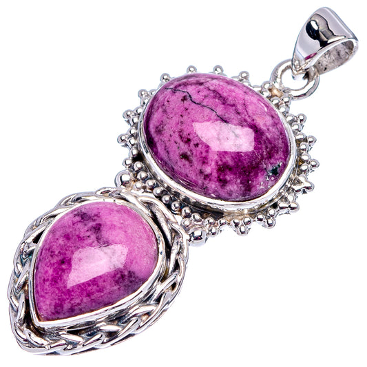 Two-oval purple calcite pendant with .925 sterling silver ornate settings and top bail