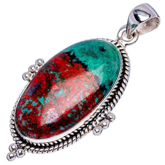 Sterling silver oval pendant with textured rope border and Sonora sunrise stone, red and green