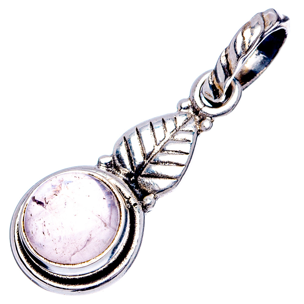 Dainty Rose Quartz Pendant 1 1/8" (.925 Sterling Silver)
