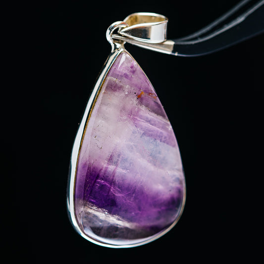 Premium Chevron Amethyst Pendant 1 3/4" (.925 Sterling Silver)