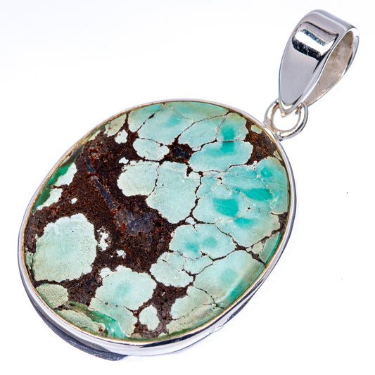 Premium Tibetan Turquoise Pendant 1 1/2" (.925 Sterling Silver)