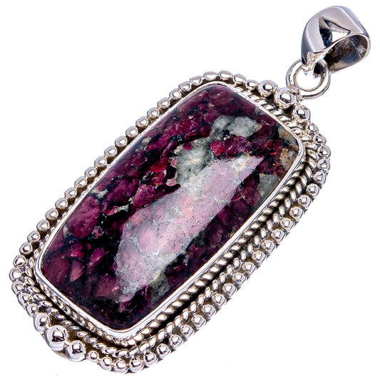 Rectangular lepidolite-in-quartz pendant in .925 sterling silver with bead border