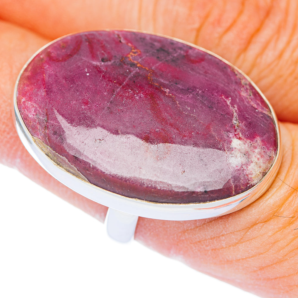 Premium Cobalto Calcite Ring Size 7.5 Adjustable (.925 Sterling Silver)