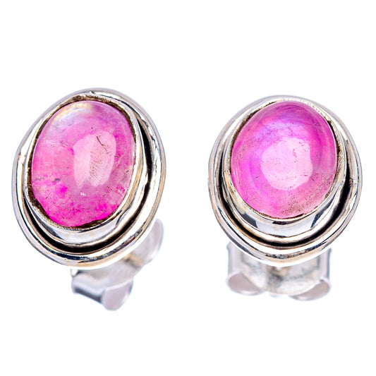 Stud earrings with pink oval cabochon and .925 sterling silver oval halo
