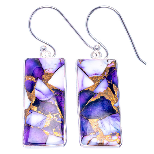 Rectangular purple, white, and gold fleck dangle earrings with sterling silver hooks