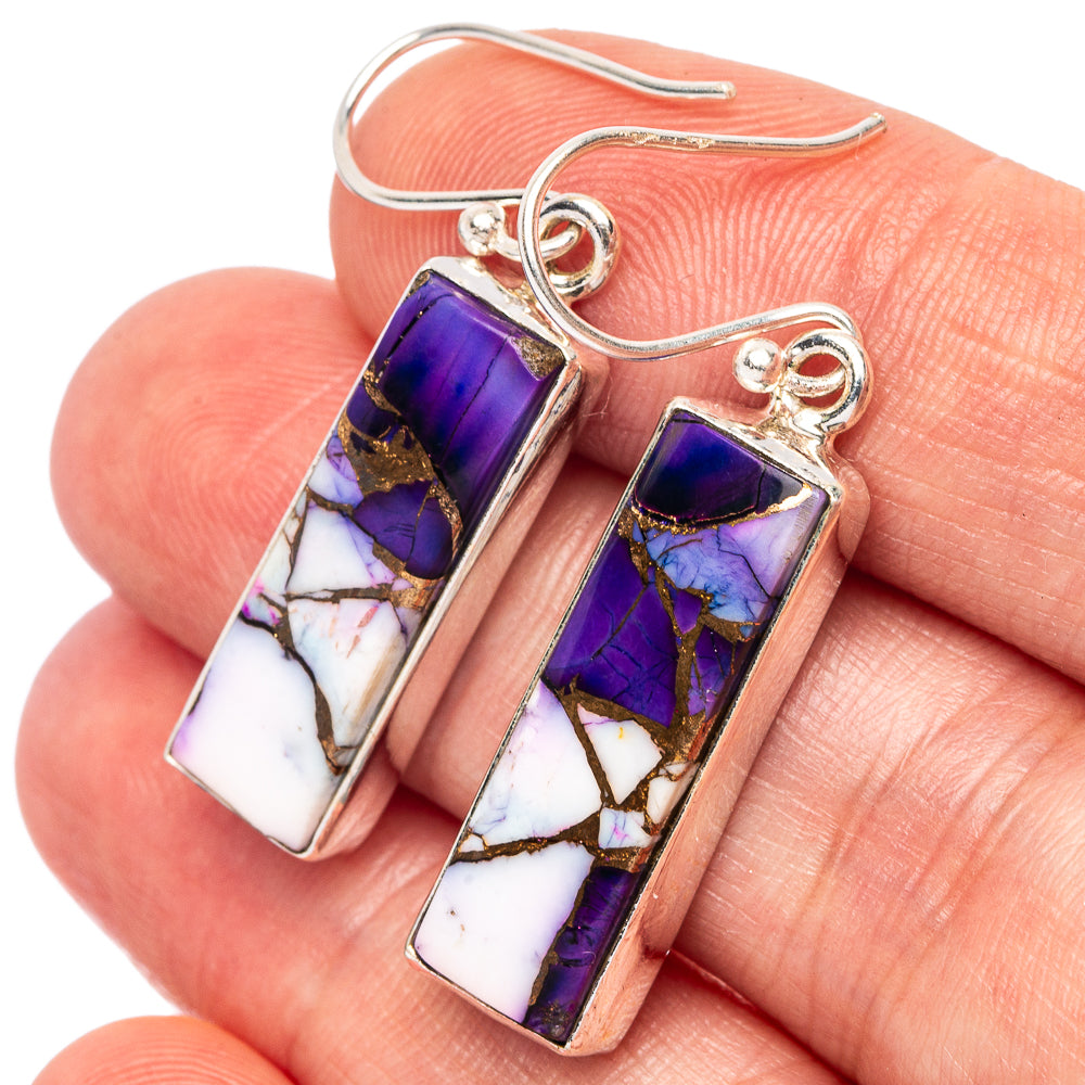 Purple Copper Composite Turquoise Earrings 1 5/8" (925 Sterling Silver) E2588