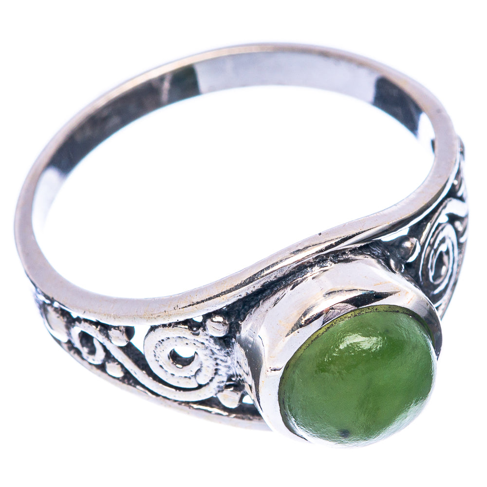 Nephrite 925 Sterling Silver Ring Size 7.75 (925 Sterling Silver) R5364