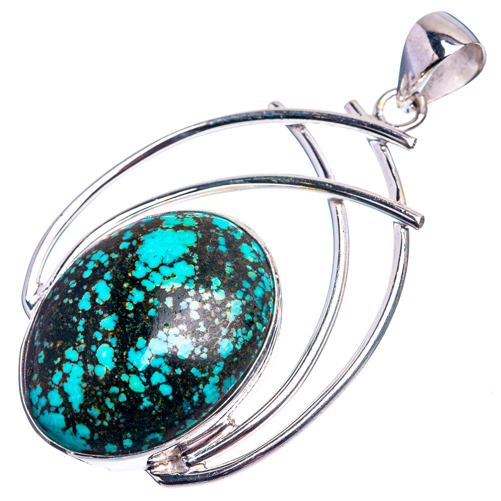 Tibetan Turquoise Pendant 2 1/8" (925 Sterling Silver) P38945