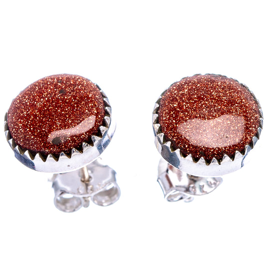 Goldstone stud earrings with butterfly backs, round rose-brown glitter and silver trim