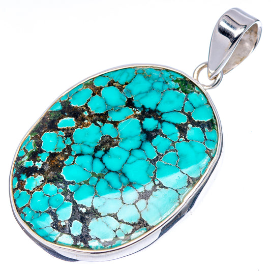 Premium Tibetan Turquoise Pendant 1 5/8" (.925 Sterling Silver)