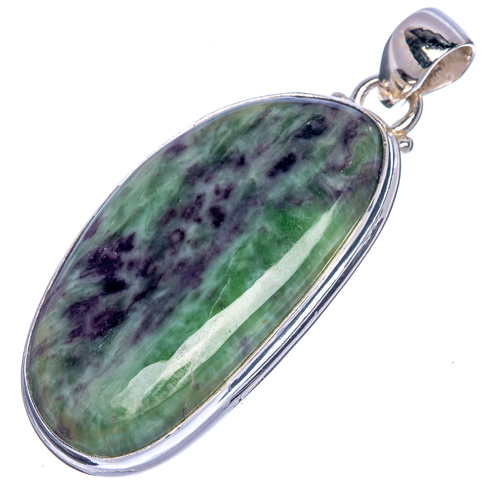 Kammererite Pendant 1 7/8" (925 Sterling Silver) P40733