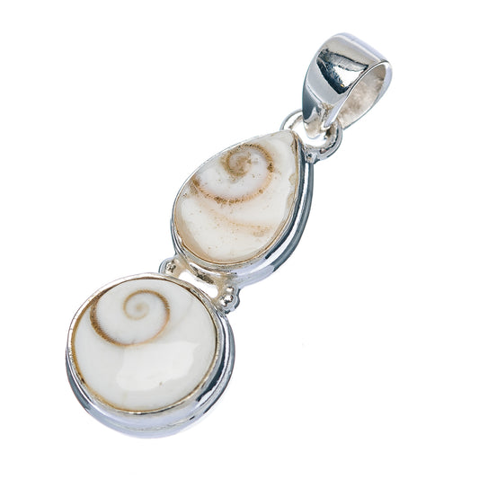 Shiva Eye Pendant 1 1/4" (.925 Sterling Silver)