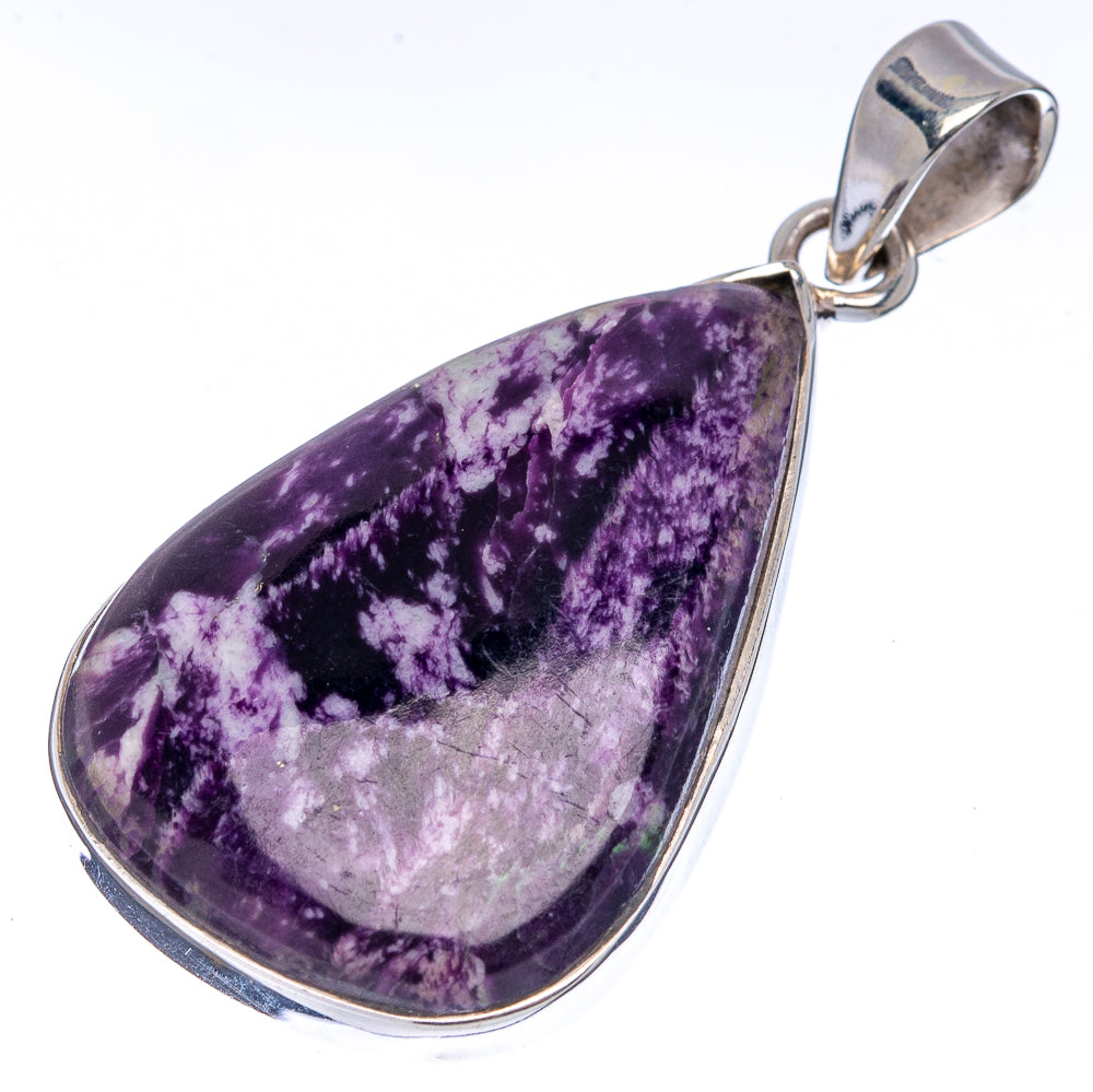Premium Kammererite Pendant 1 3/4" (.925 Sterling Silver)