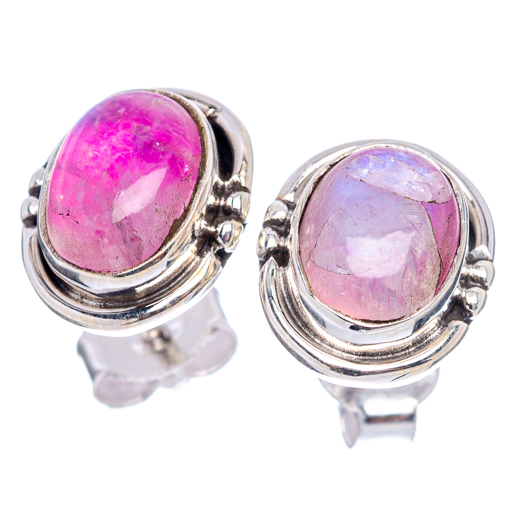 Pink Moonstone Earrings 3/8" (.925 Sterling Silver)
