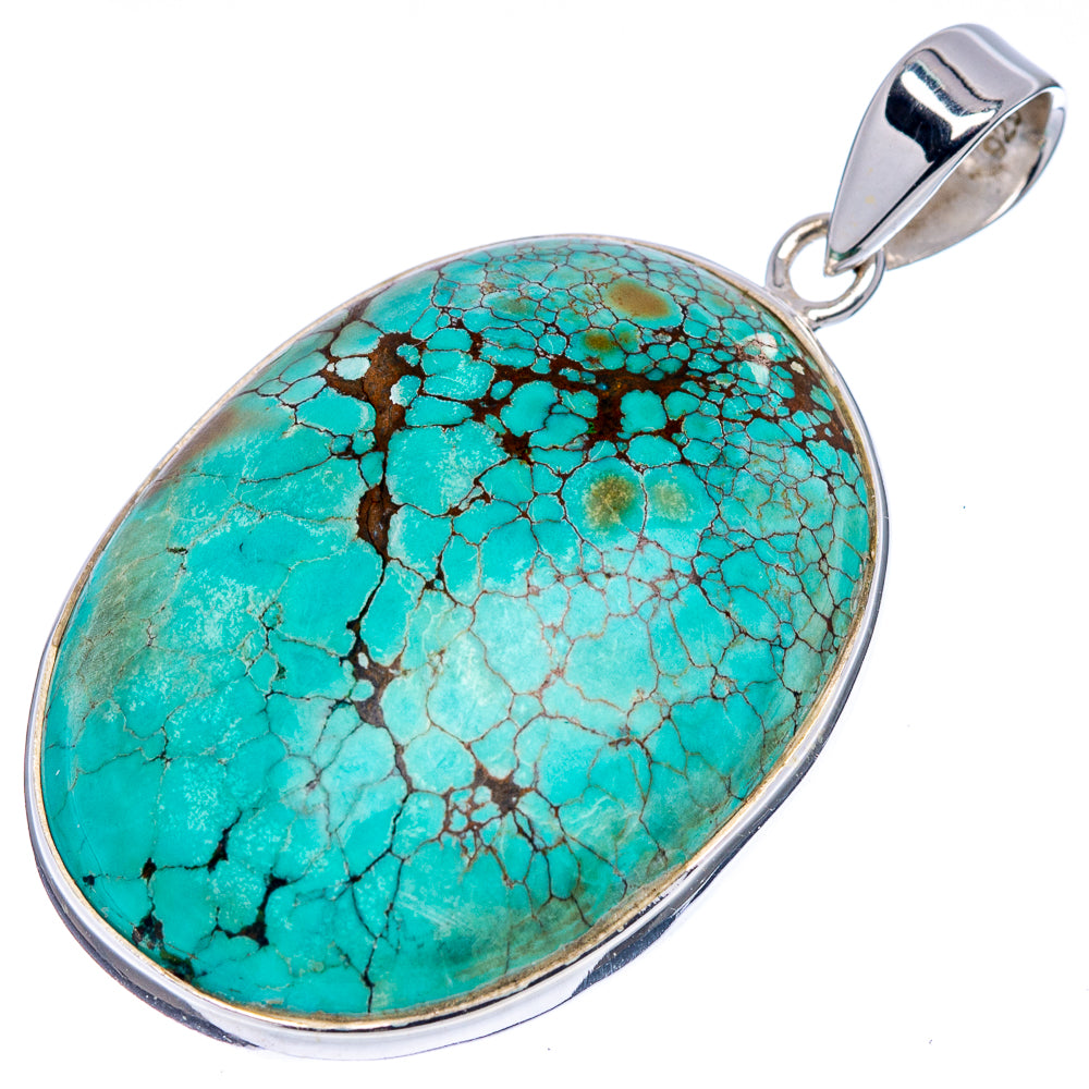 Premium Tibetan Turquoise Pendant 1 3/4" (.925 Sterling Silver)
