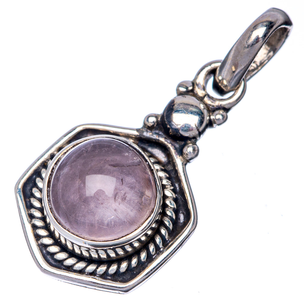 Rainbow Moonstone Dainty Pendant 7/8" (925 Sterling Silver) P39929