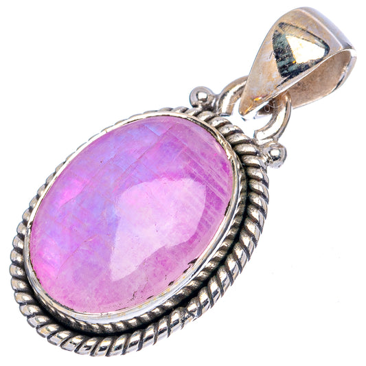 Pink moonstone pendant, .925 sterling silver oval bezel with rope edge bail
