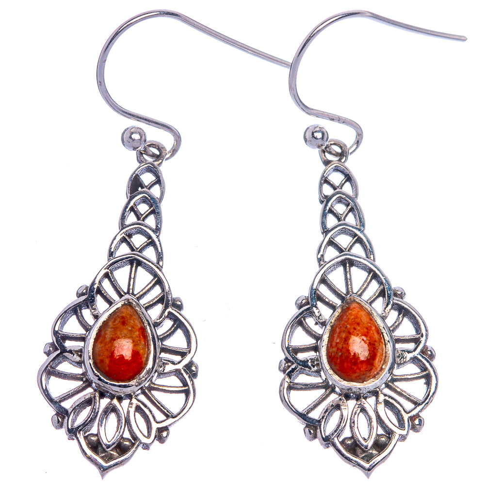Sponge Coral Earrings 1 3/4" (925 Sterling Silver) E1034