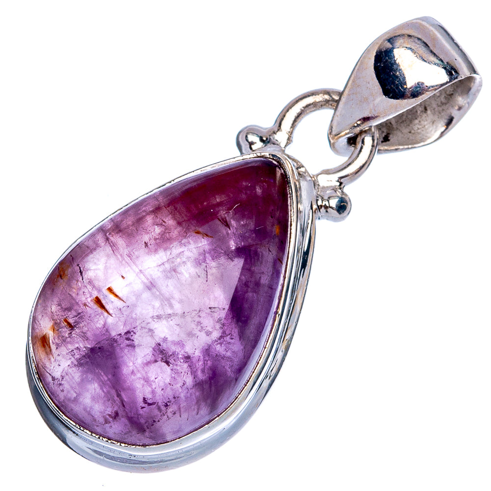 Rare Cacoxenite Amethyst Pendant 1 1/8" (925 Sterling Silver) P40325