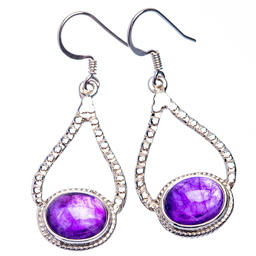 Premium Amethyst Earrings 1 3/4" (925 Sterling Silver) E432363