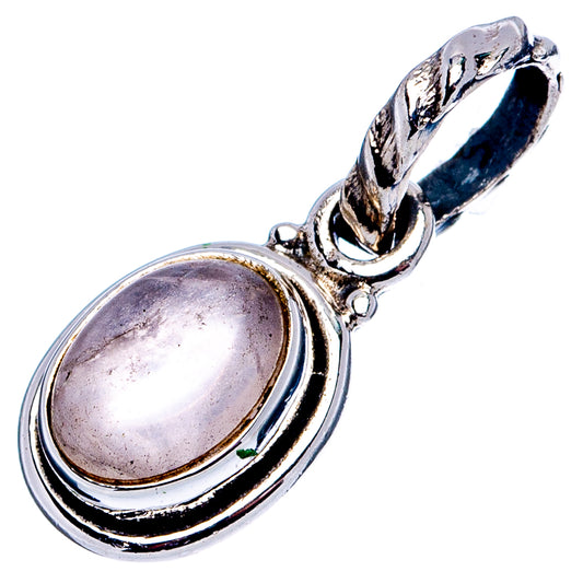 Sterling silver rose quartz pendant, round cabochon bezel with scalloped bail