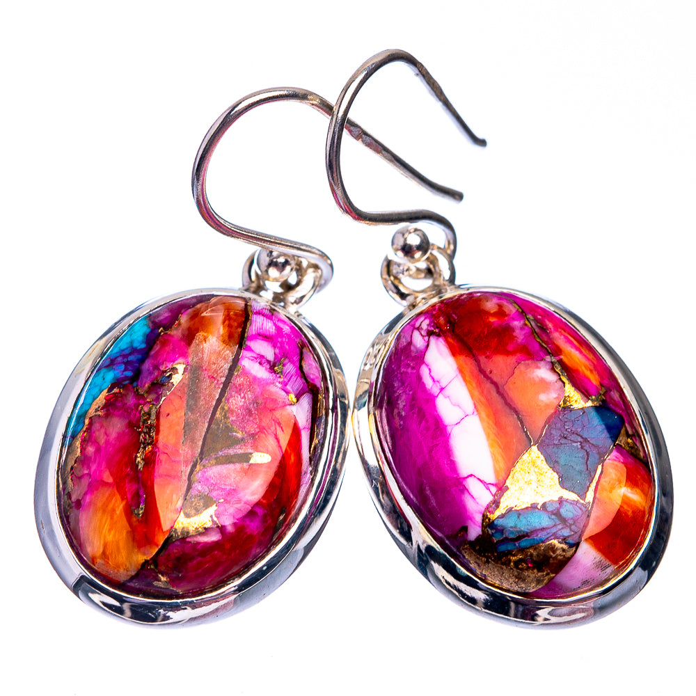 Kingman Pink Dahlia Turquoise Earrings 1 3/8" (925 Sterling Silver) E432386
