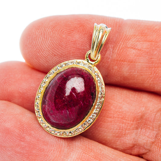 Ruby / Sapphire Reversible Pendant 1 3/8" (.925 Sterling Silver)