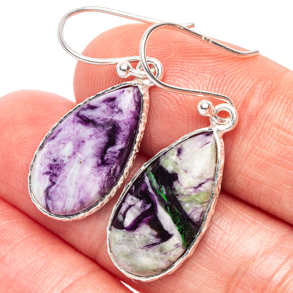 Kammermerite Earrings 1 3/8" (925 Sterling Silver) E2467