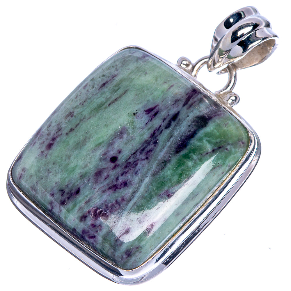 Rectangular 925 silver pendant with mottled green-purple stone, open loop