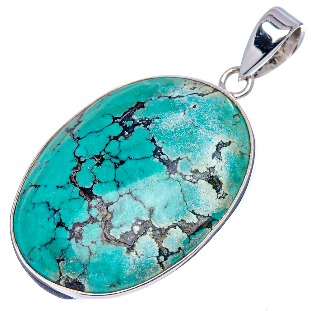 Premium Tibetan Turquoise Pendant 1 5/8" (.925 Sterling Silver)