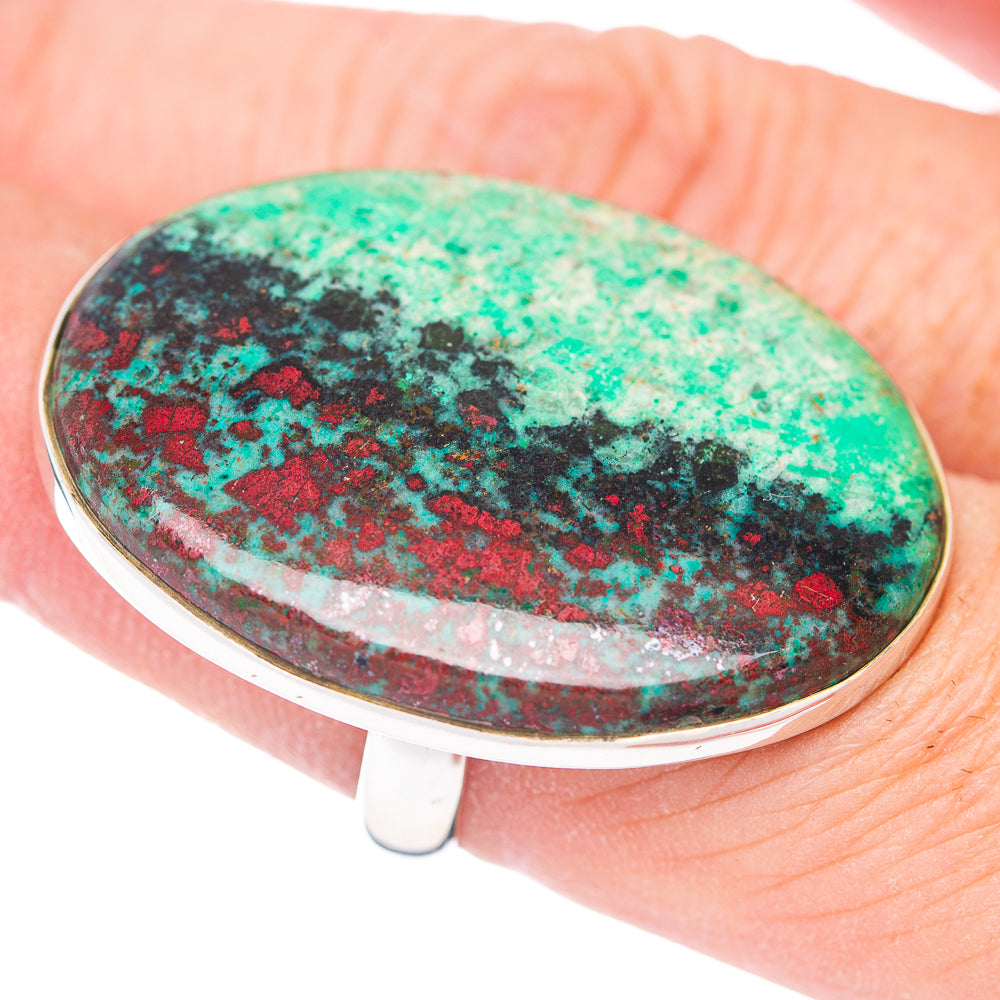 Large Premium Sonora Sunrise Ring Size 8 Adjustable (.925 Sterling Silver)