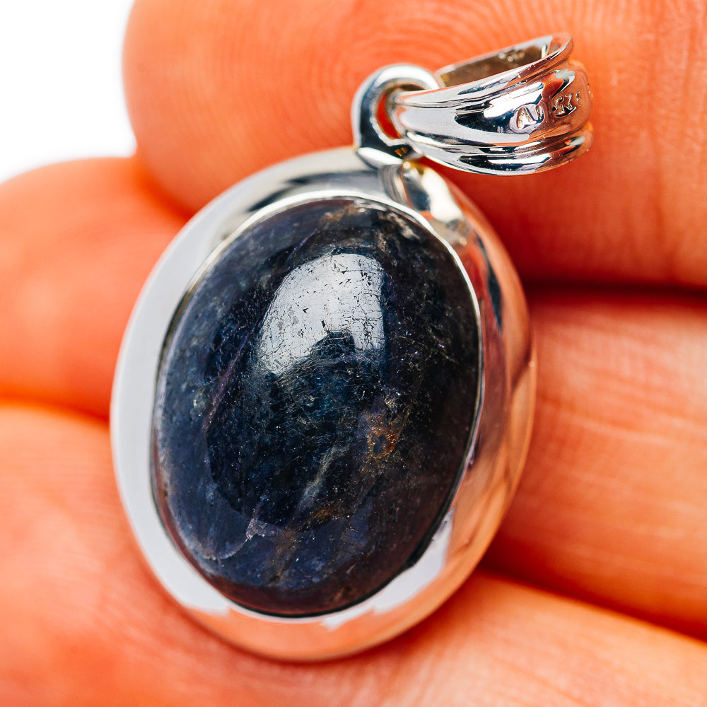 Ruby / Sapphire Reversible Pendant 1 3/8" (.925 Sterling Silver)