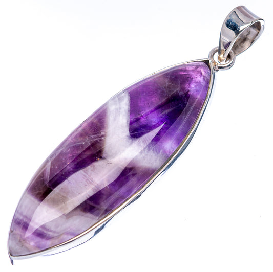 Premium Chevron Amethyst Pendant 2 3/8" (.925 Sterling Silver)