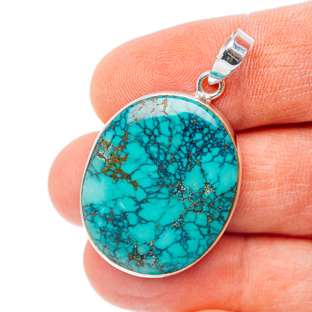 Premium Tibetan Turquoise Pendant 1 1/2" (.925 Sterling Silver) Carat
