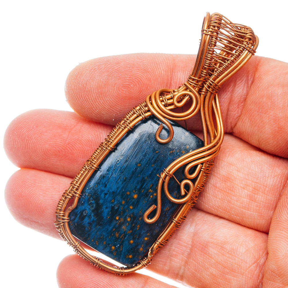Pietersite Wire Wrap Pendant 2 3/4" (Copper)