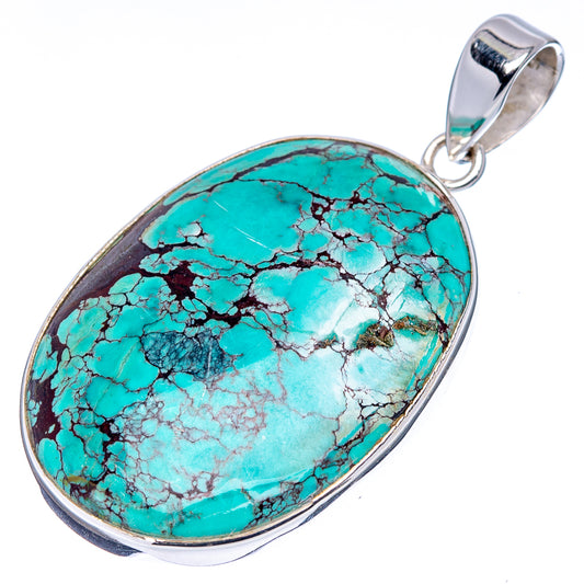 Premium Tibetan Turquoise Pendant 1 5/8" (.925 Sterling Silver)