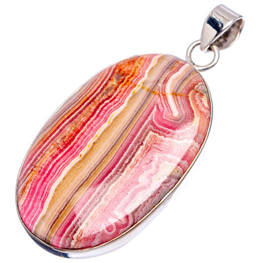 Rhodochrosite oval pendant with .925 sterling silver bail; vivid striped pink and cream stone