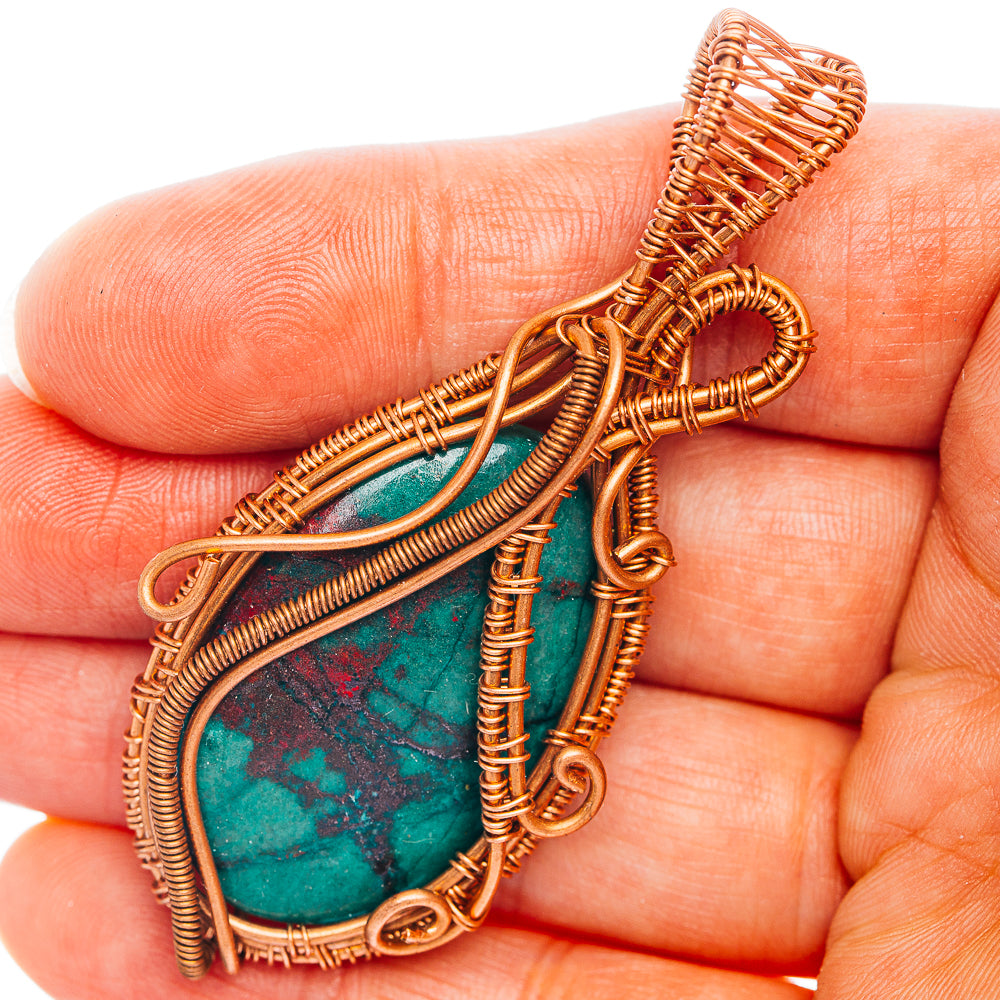 Sonora Sunrise Wire Wrap Pendant 2 5/8" (Copper)