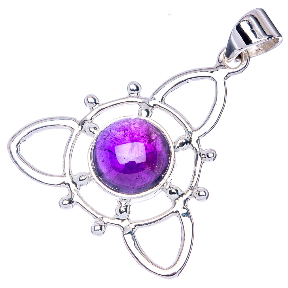 Premium Amethyst Pendant 1 3/8" (925 Sterling Silver) P41853
