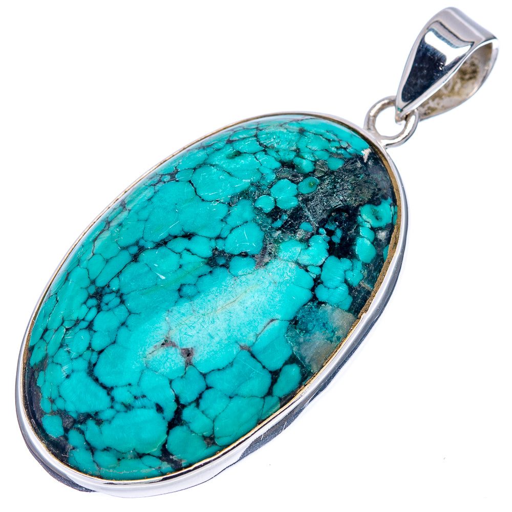 Premium Tibetan Turquoise Pendant 1 3/4" (.925 Sterling Silver)
