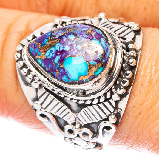 Purple Copper Composite Turquoise Ring Size 8.5 (925 Sterling Silver) R4652
