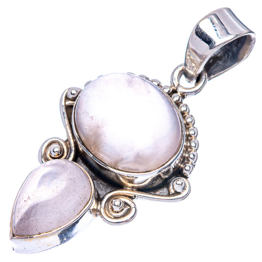 Rose Quartz Dainty Pendant 1 1/4" (925 Sterling Silver) P43560