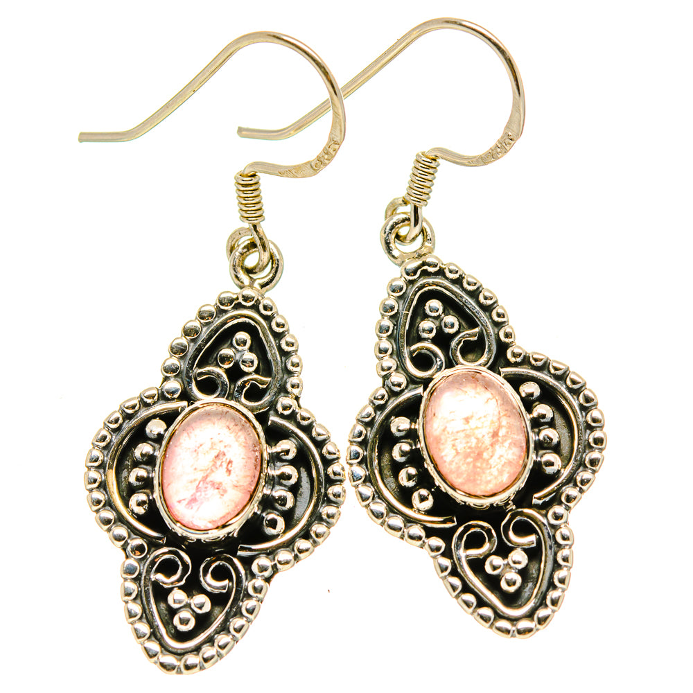 Pink Tourmaline Earrings handcrafted by Ana Silver Co - EARR414484
