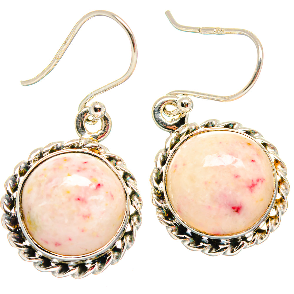 Cinnabar Earrings handcrafted by Ana Silver Co - EARR423808