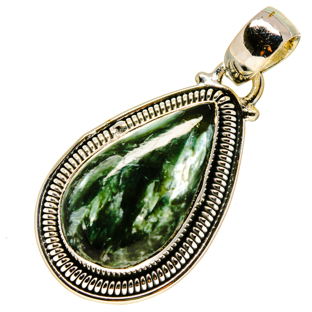 Sterling silver seraphinite pear-shaped pendant with dotted rim and bail loop