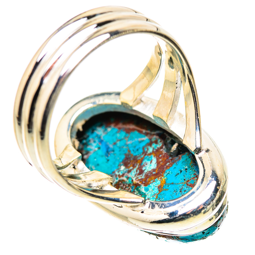 Shattuckite Rings handcrafted by Ana Silver Co - RING133164 - Photo 3