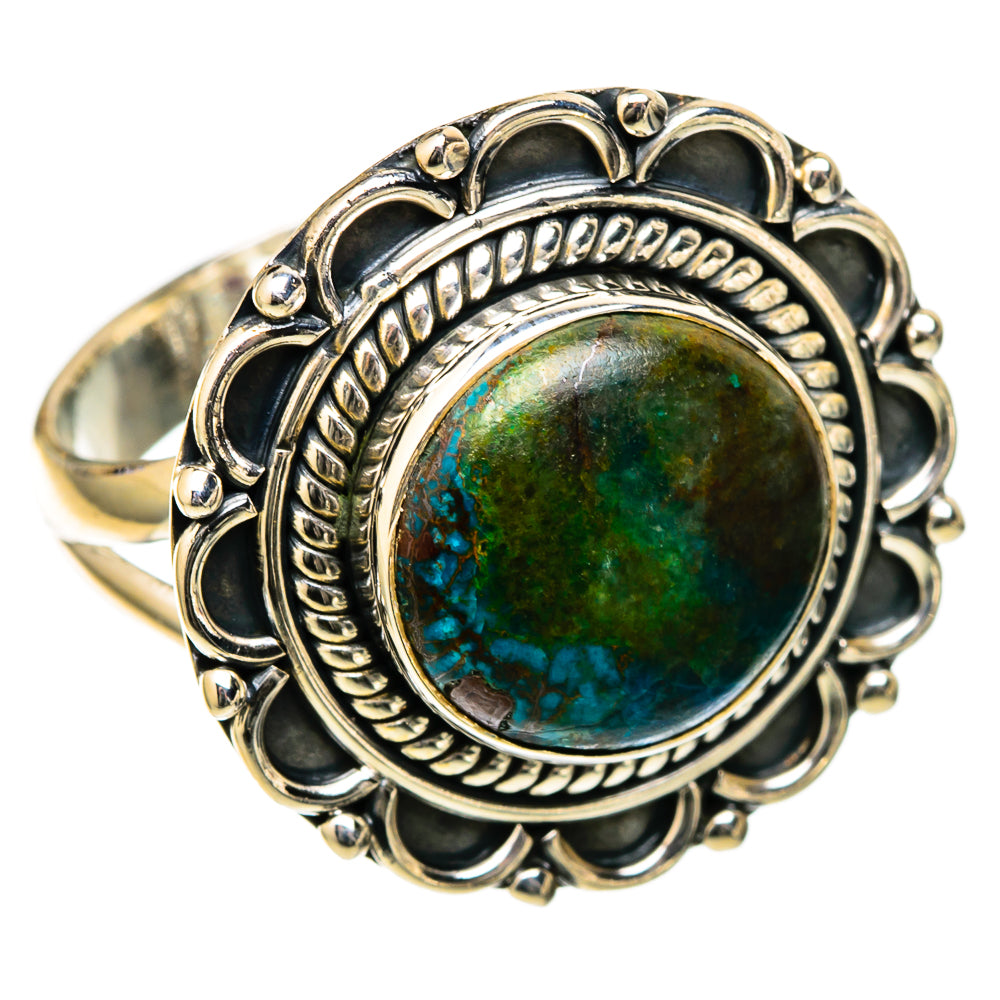 Shattuckite Rings handcrafted by Ana Silver Co - RING105221 - Photo 2