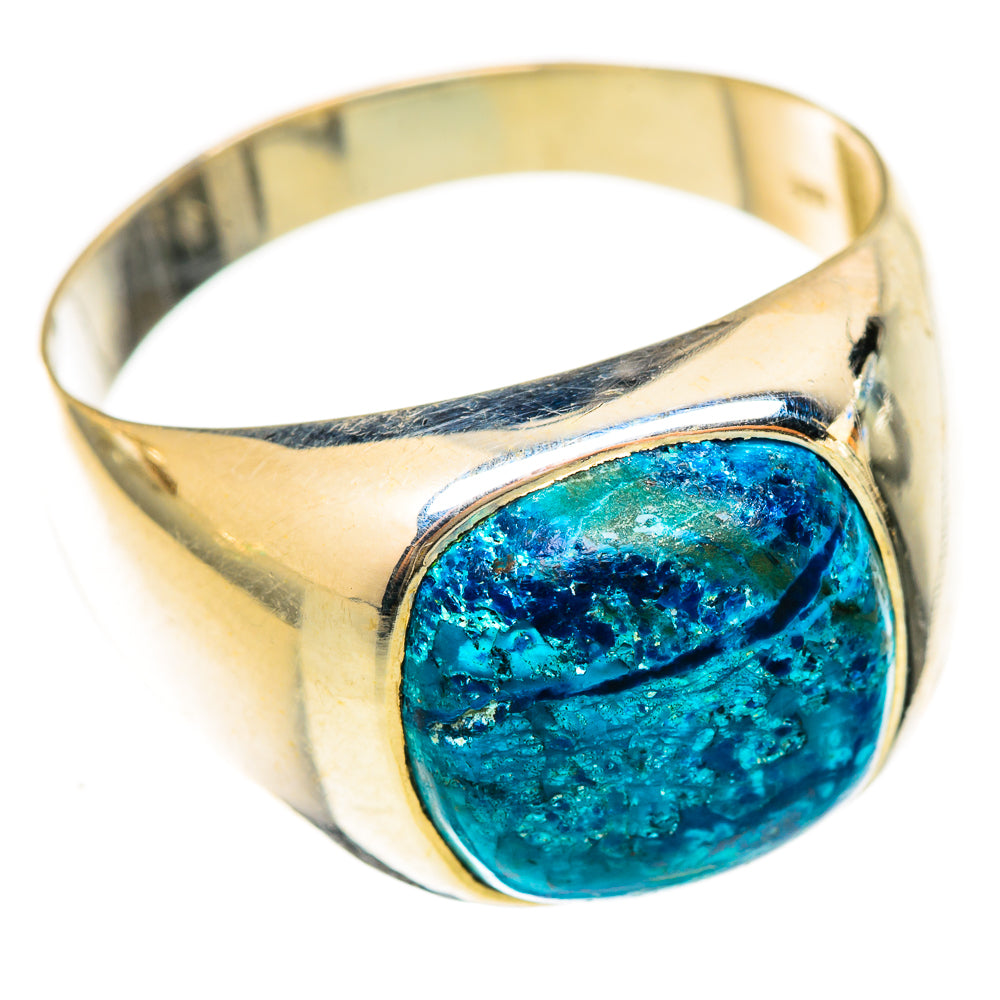 Shattuckite Rings handcrafted by Ana Silver Co - RING123180 - Photo 2