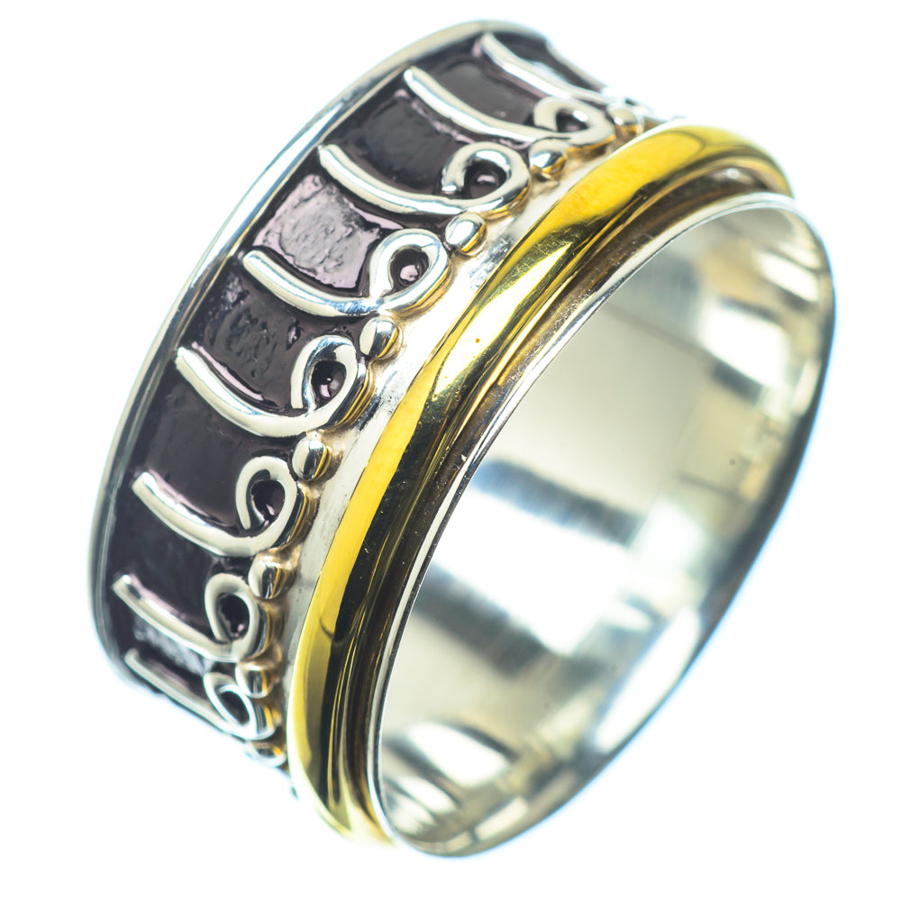 Meditation Spinner Rings handcrafted by Ana Silver Co - RING22706